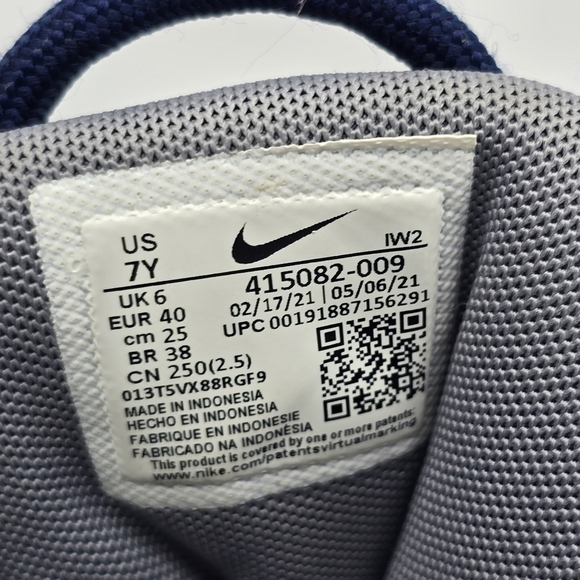 Nike Shoe Youth 7 Women 8.5 Air More Uptempo 96 Georgetown Sneakers 415082-009 - Picture 3 of 8